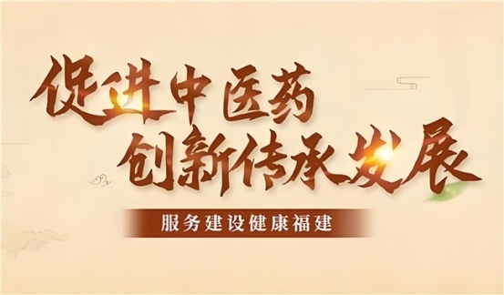 �������ֻ����� �����鷽�����桪����ҽ���Ӻ�ļ���֮·