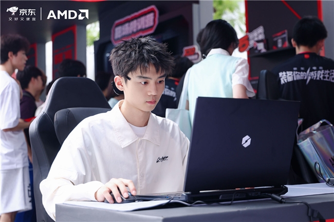 打瓦选 AMD，帧帧制霸！AMD 携京东、机械革命开启 京东电竞嘉年华成都战场