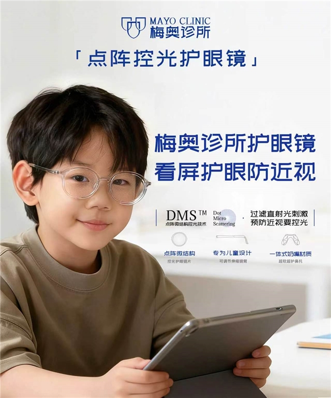 选购考量示意