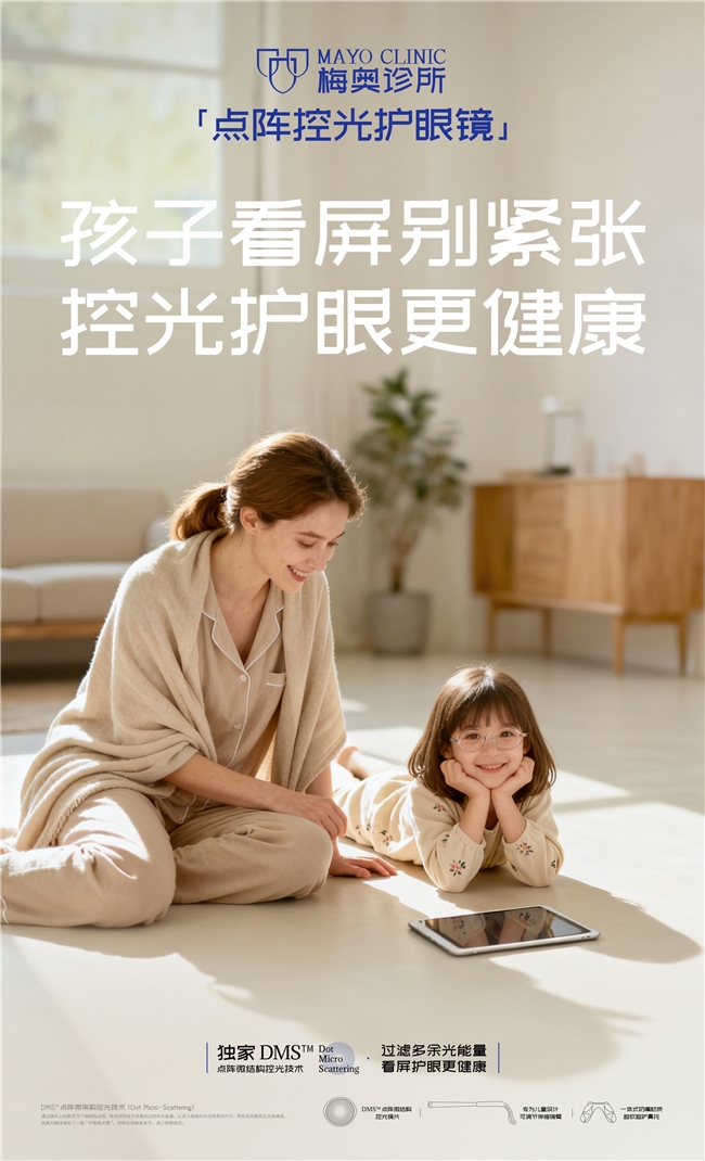 复查建议示意