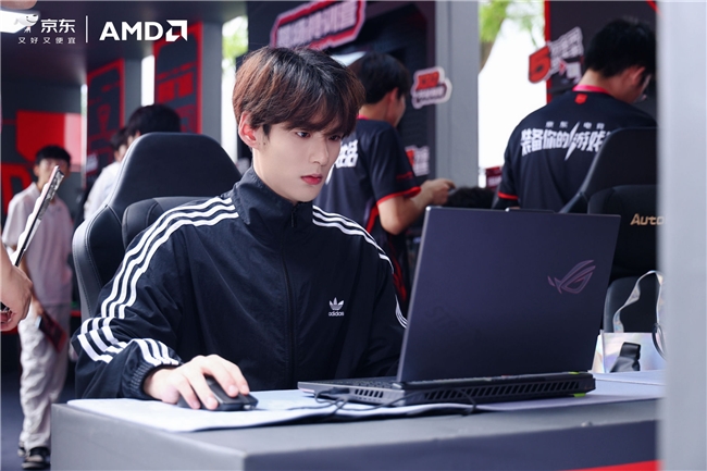AMD携京东、华硕点燃成都电竞热潮 ——“AMD京东电竞嘉年华”成都站精彩开启