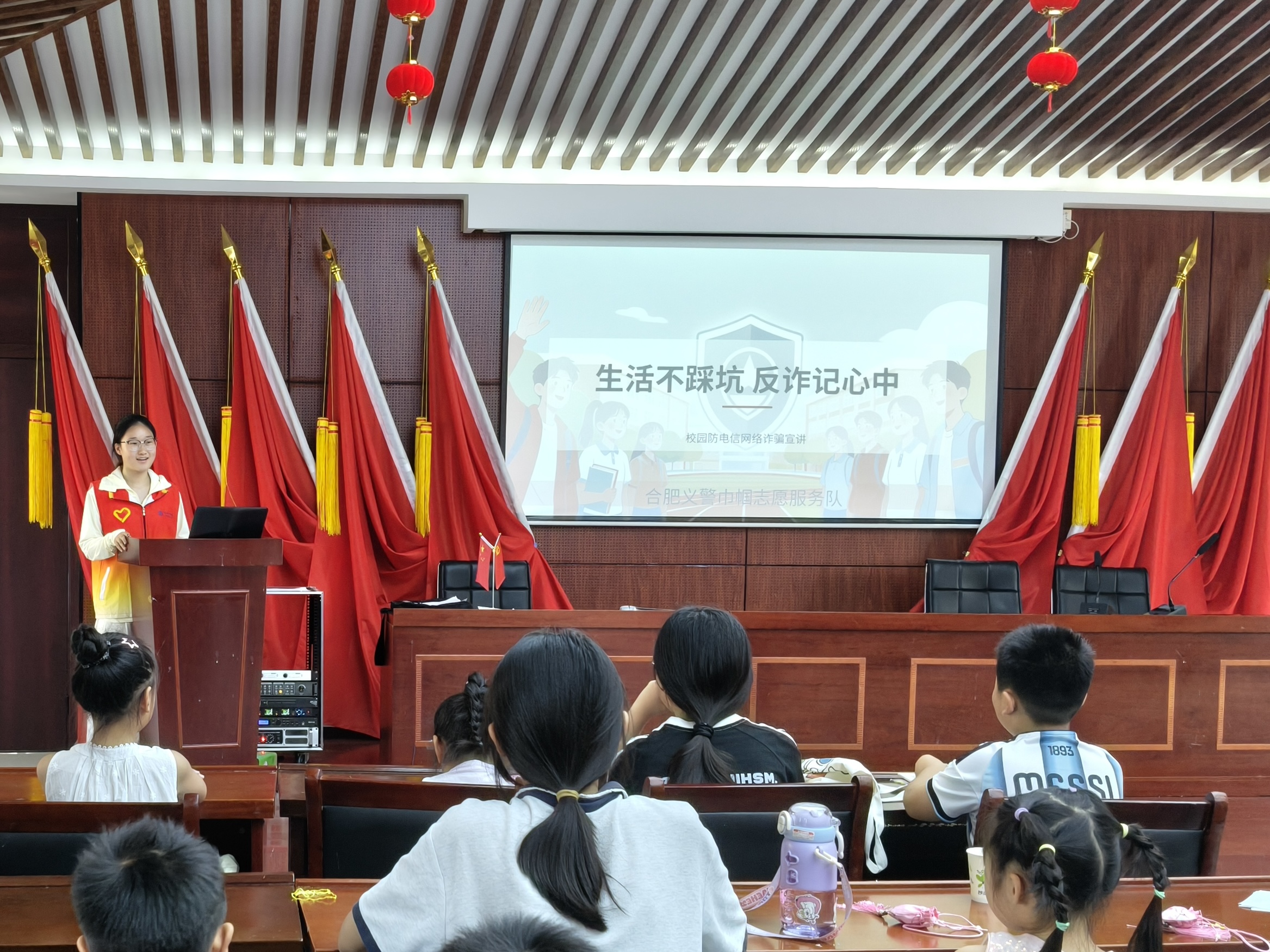 4.图为实践团开展防范电信网络诈骗主题宣讲.jpg