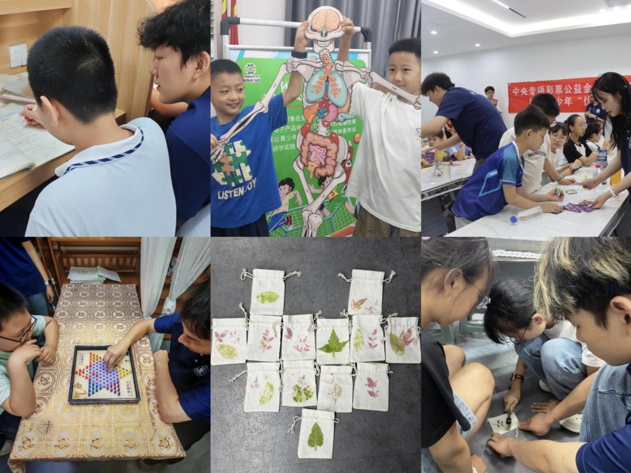 图片2.jpg 图片2.jpg