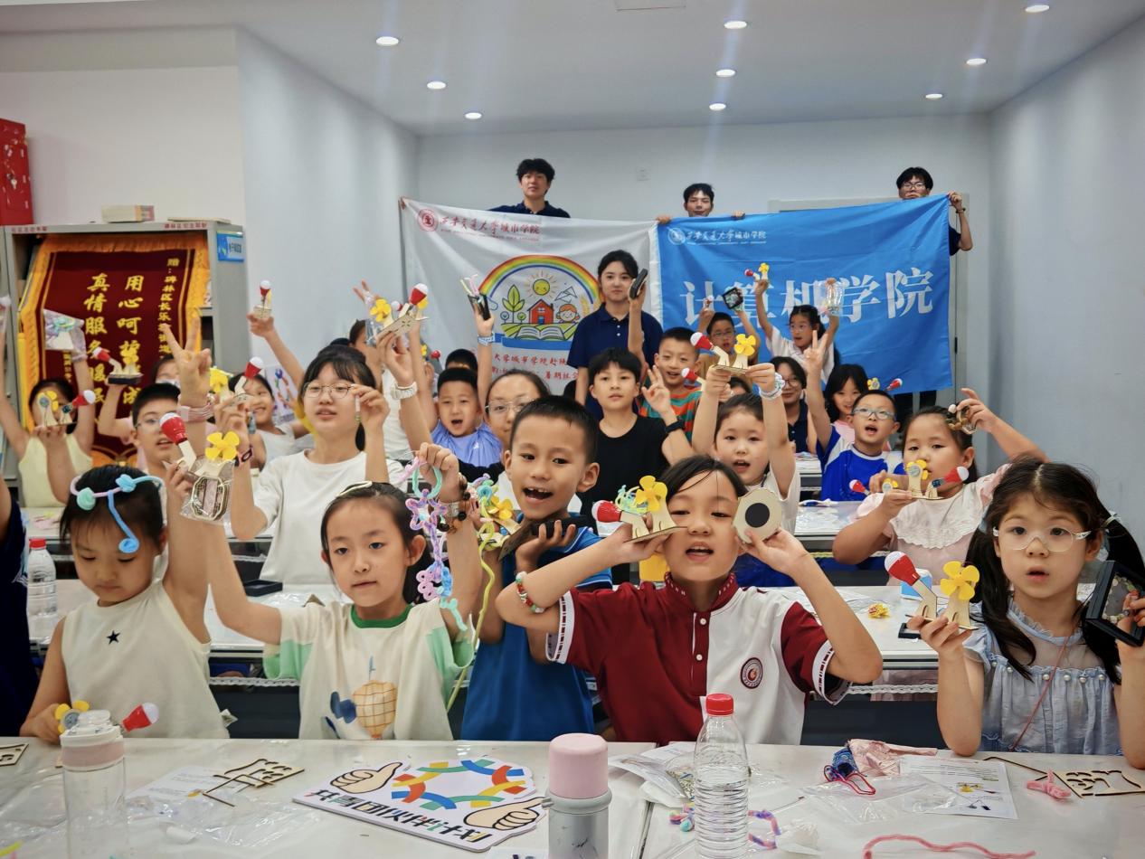 图片4.jpg 图片4.jpg