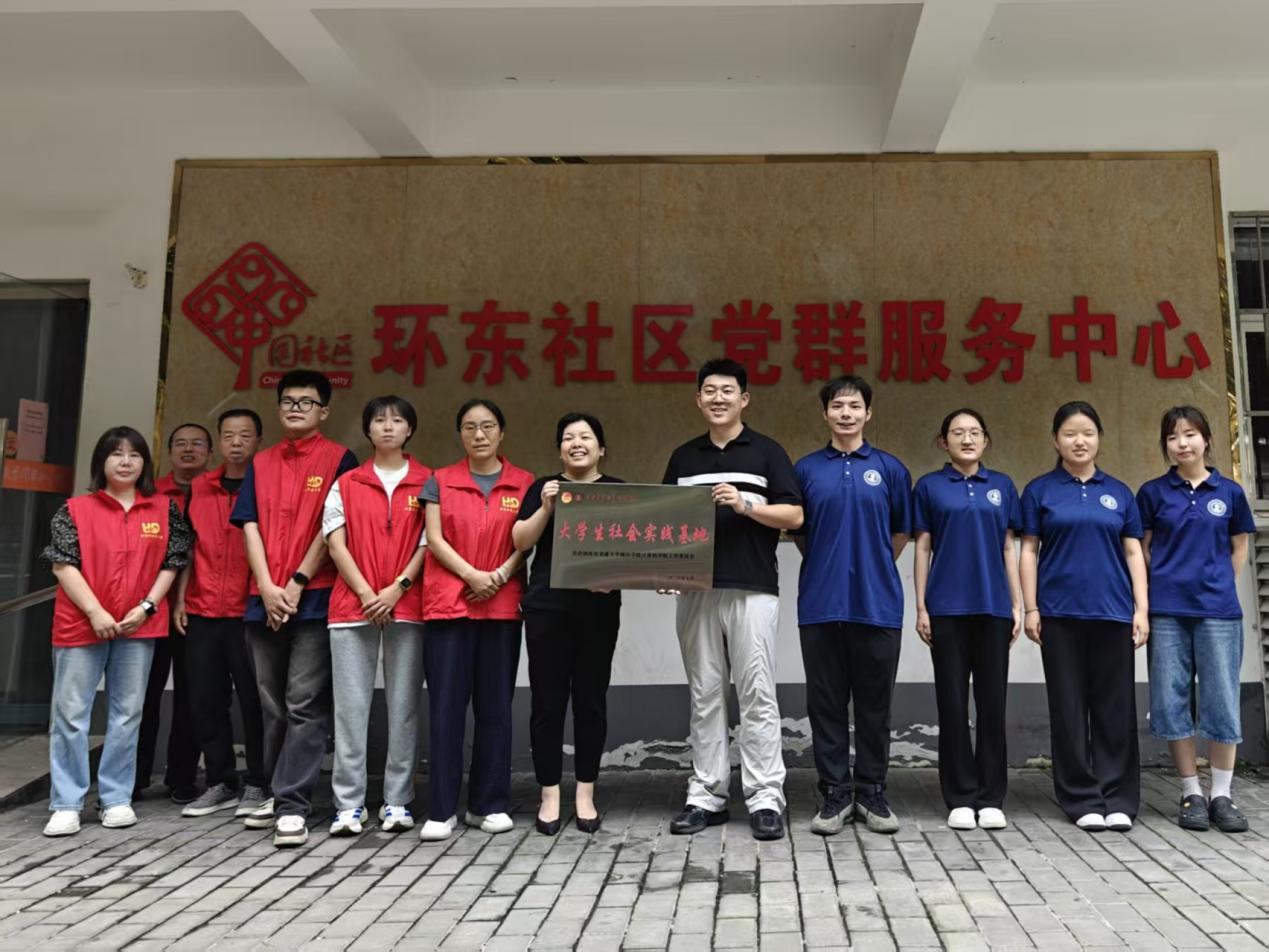 图片5.jpg 图片5.jpg