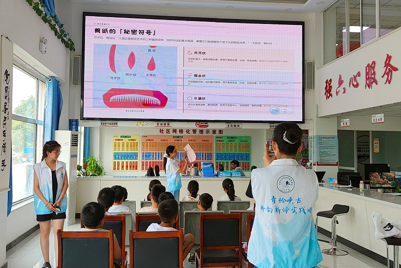 图片4.png