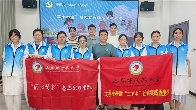 医心向党践初心，红医护航护民生｜“医心佑康”团队走进西关村开展健康义诊宣讲活动