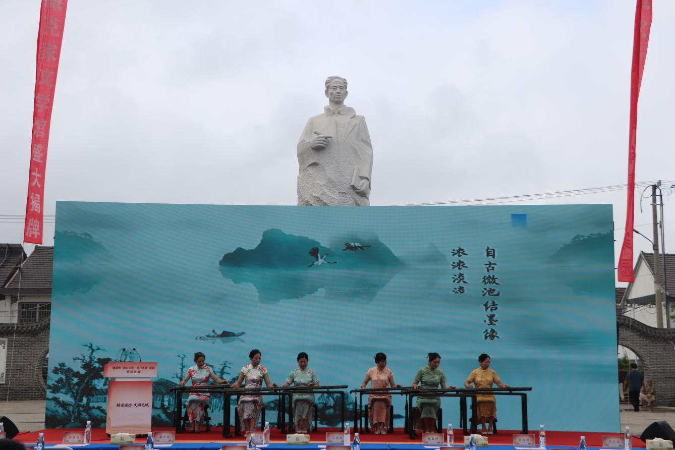 耕读潍坊 文润龙城——潍坊诸城市“诗心文旅·助力消费”活动启动第5张