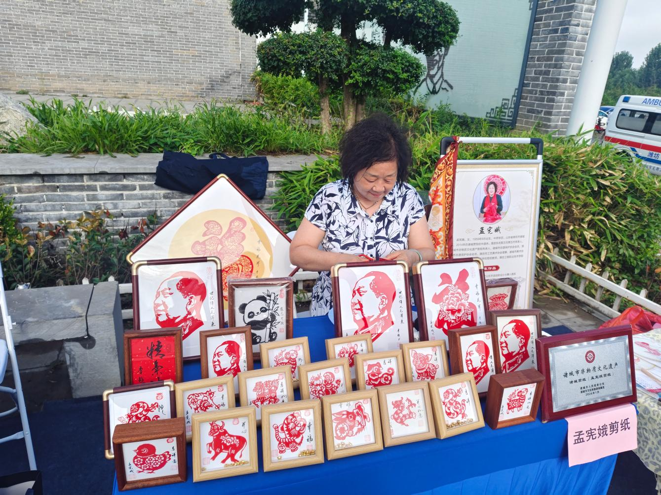耕读潍坊 文润龙城——潍坊诸城市“诗心文旅·助力消费”活动启动第7张