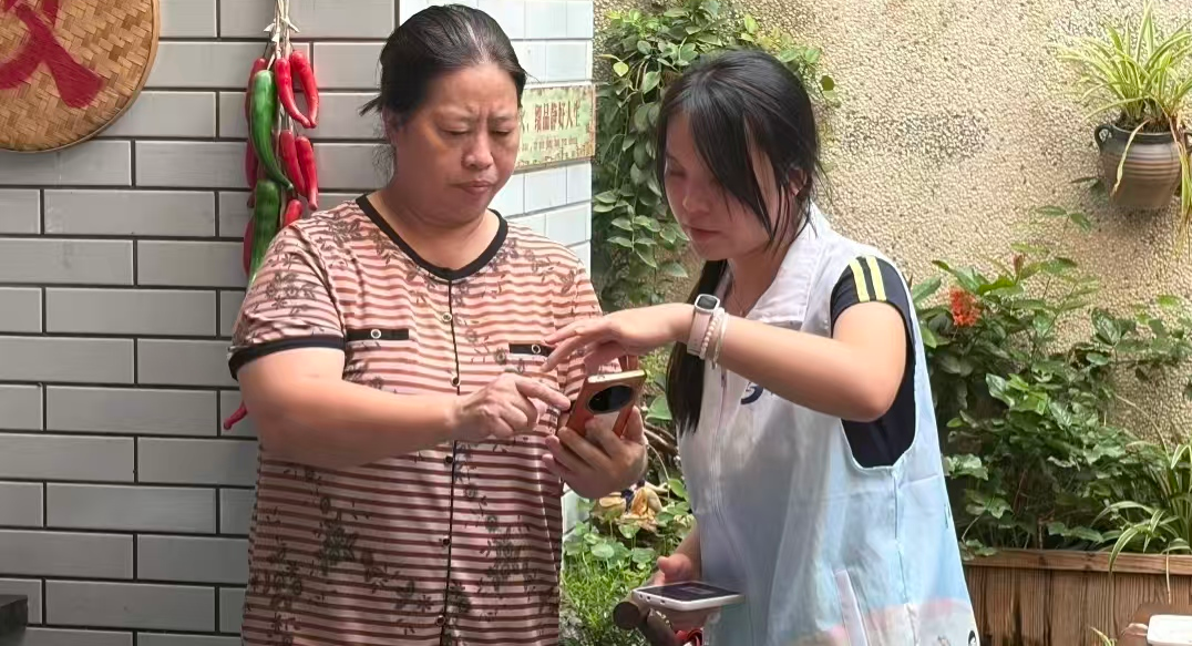 图片2.png 图片2.png