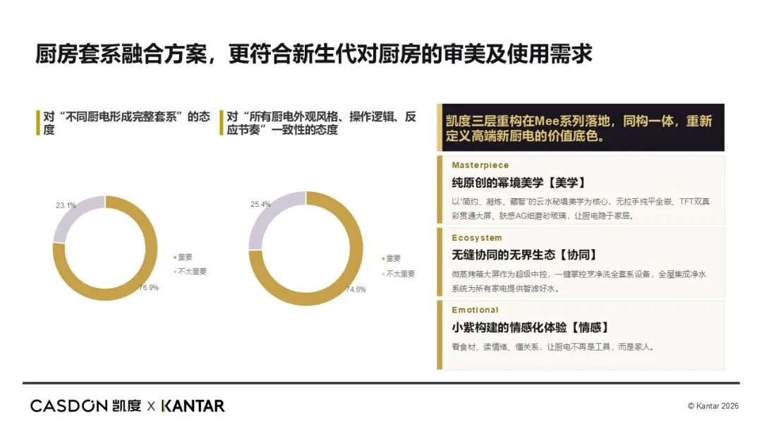 图片13.png