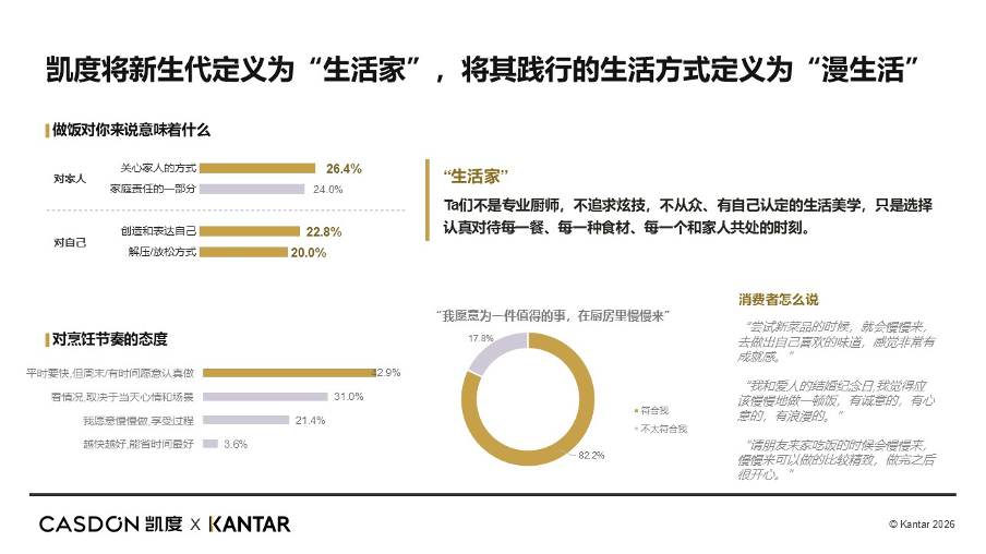图片14.png