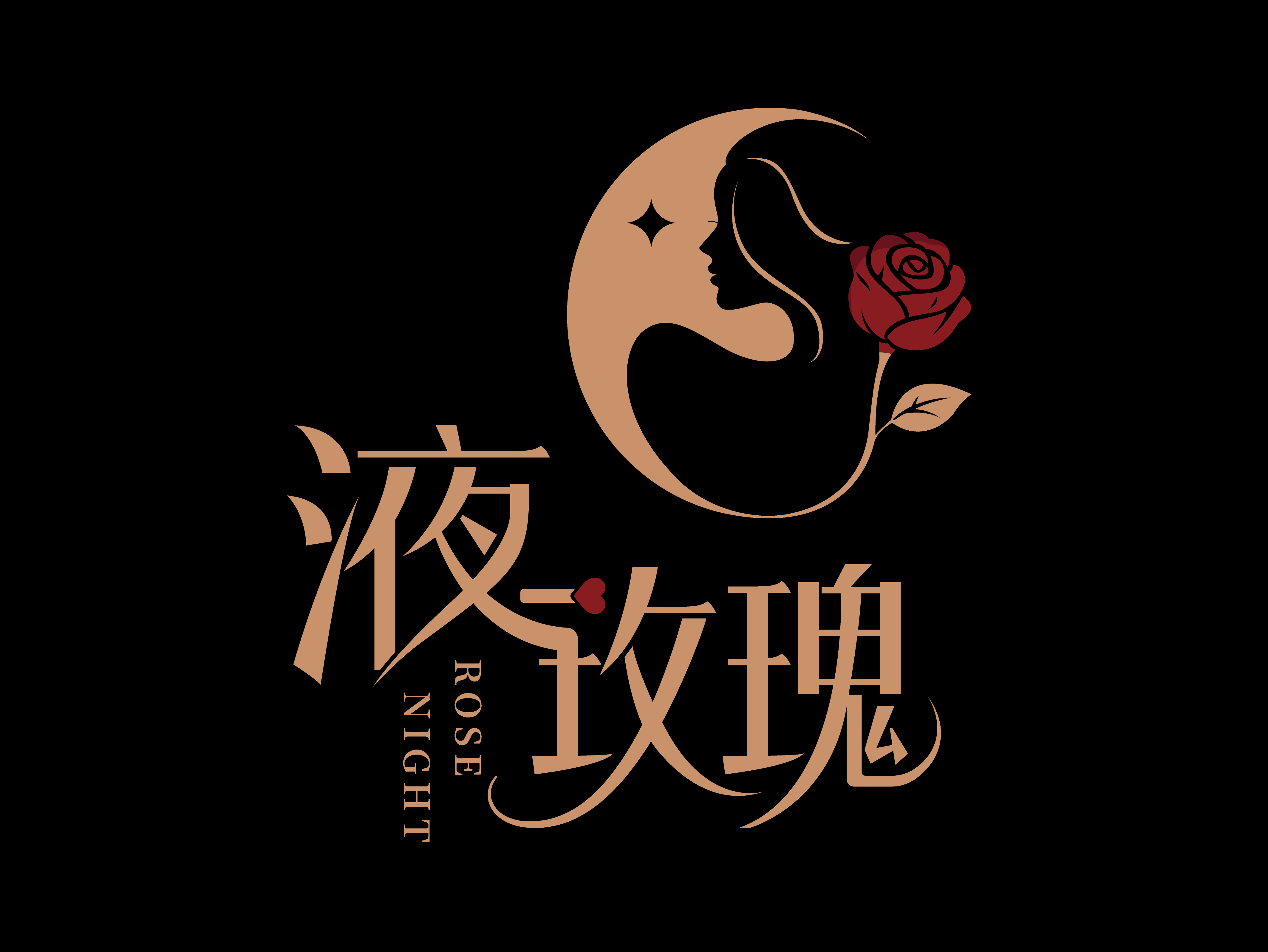 液玫瑰：打造華南區(qū)最大供應(yīng)鏈，致力于完善成人情趣行業(yè)物流體系