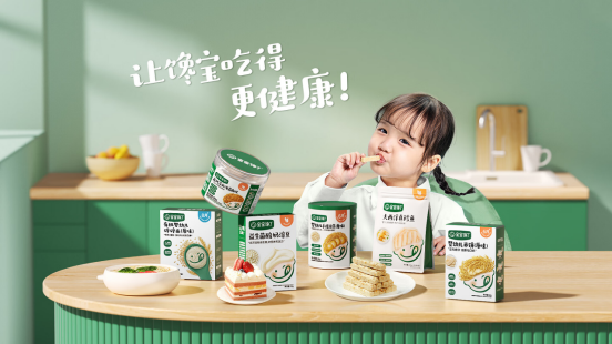 十年透明溯源 宝宝馋了让每一口辅食都有迹可循(图2)