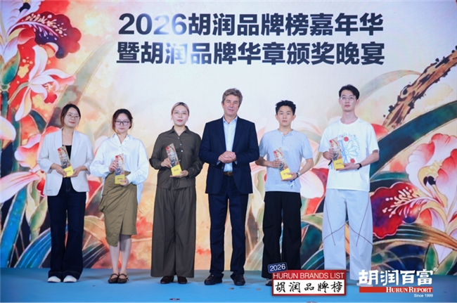 夸父炸串入选胡润轻消费品牌榜：从用户主义出发驱动小吃连锁化创新