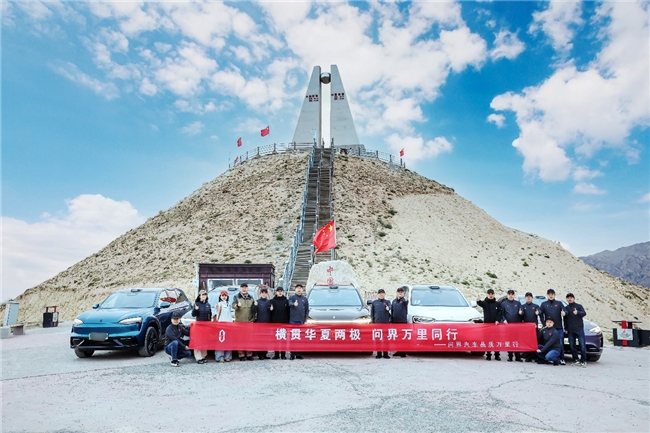 跳出行业“重新车、轻存量”怪圈 问界以7000公里长测与百万用户同行