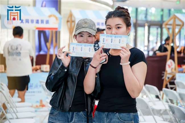 “京华消夏 邂逅大同”大同文旅北京推介会举行 诚邀首都市民赴一场清凉古都之约第7张