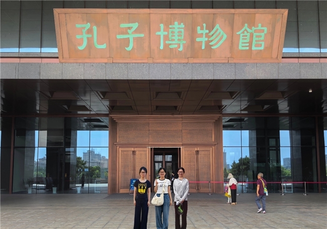 探寻圣贤文脉，传承儒韵新风——安徽财经大学统计与应用数学学院“儒源知行”实践队赴
