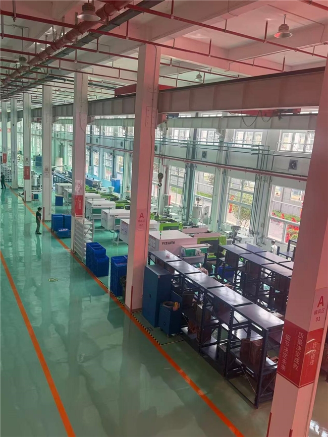 超崇科技生产基地正式投产 “技术-IP-智造”开辟AI智能玩伴新赛道