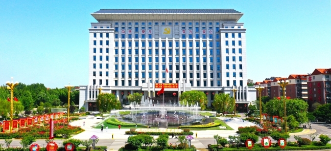 法治赋能基层治理 善治助推乡村振兴——山东省邹城市后八里沟村以法治引领基层治理、实现共同富裕的实践与启示