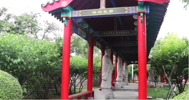 法治赋能基层治理 善治助推乡村振兴——山东省邹城市后八里沟村以法治引领基层治理、实现共同富裕的实践与启示
