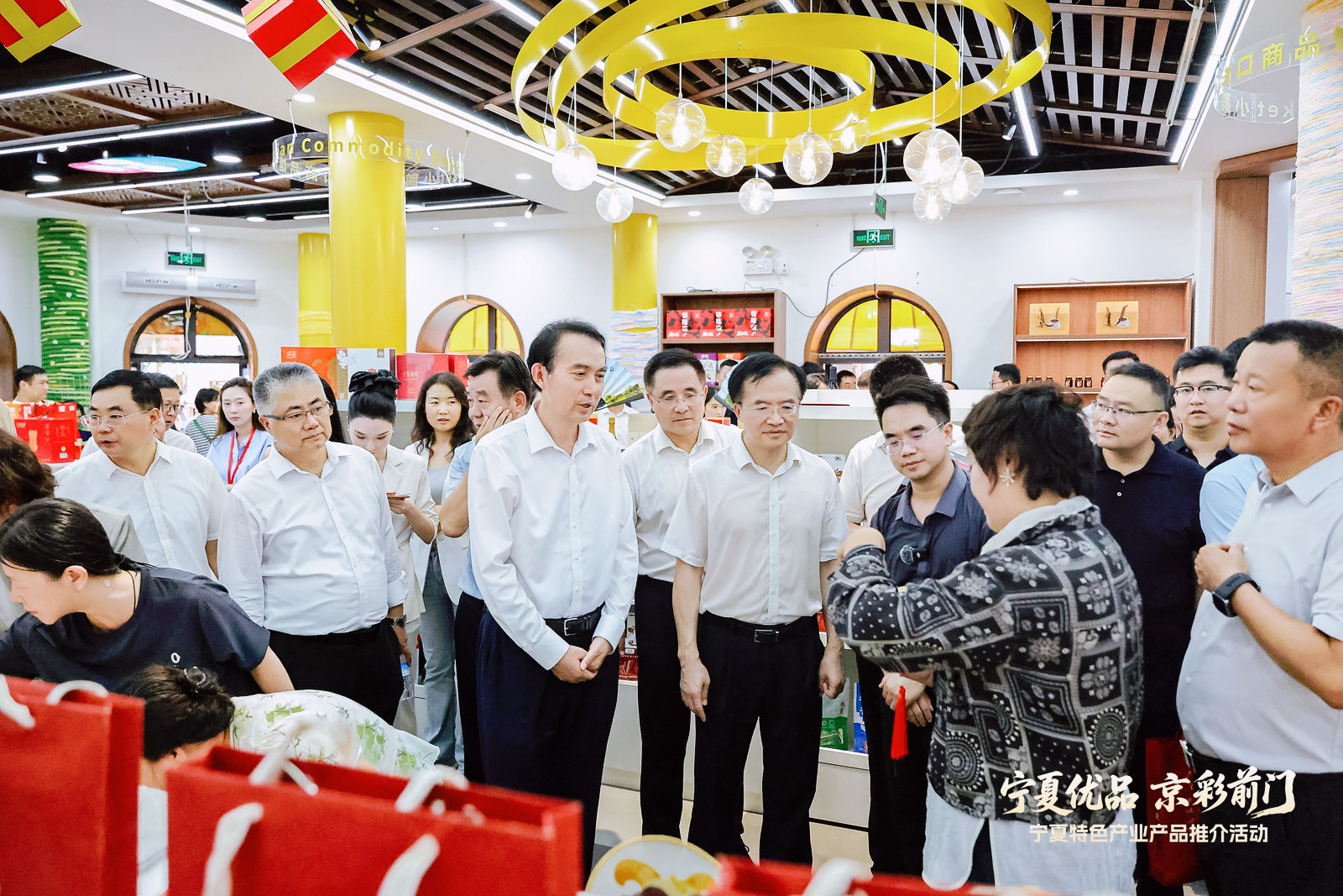 “宁夏优品·京彩前门” 宁夏特色产业产品宣传推介活动在北京举行