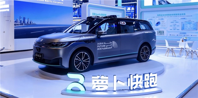 �ܲ����������18����ʽ�ͨչ��ȫ���׸��Ҷ�����ȫ������أ��й��������ٳ���