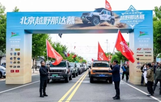 BJ30、BJ40双车领跑，北京越野拿下多个细分市场第一