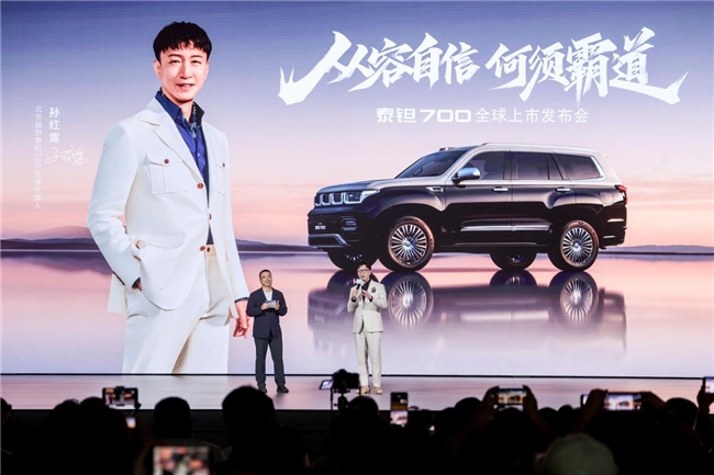 BJ30、BJ40双车领跑，北京越野拿下多个细分市场第一