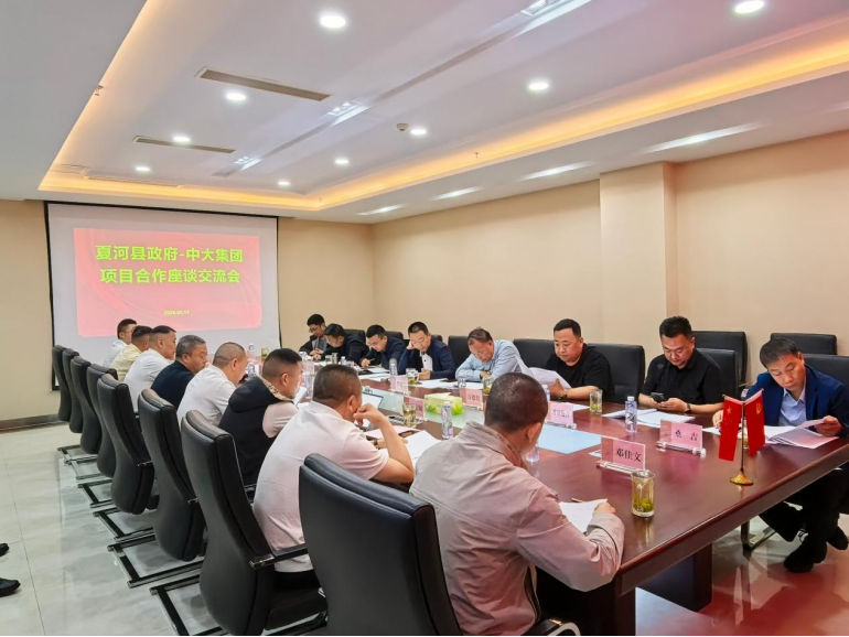 扎根甘加秘境，文旅提质的&ldquo;藏地密码&rdquo; &mdash;&mdash;一家企业与一个高原景区的共生实践