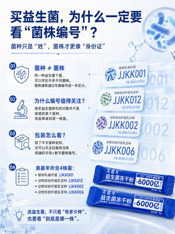 企业微信截图_20260809112555.png