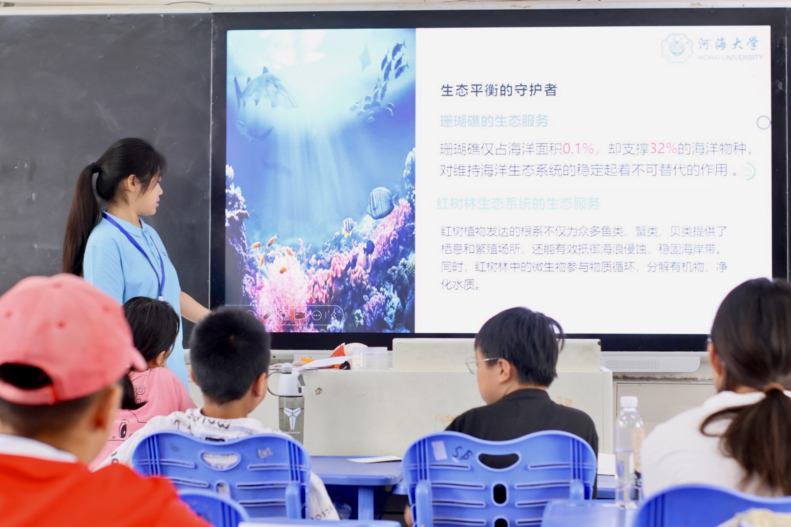 图4：实践团开展生态修复课堂.jpg