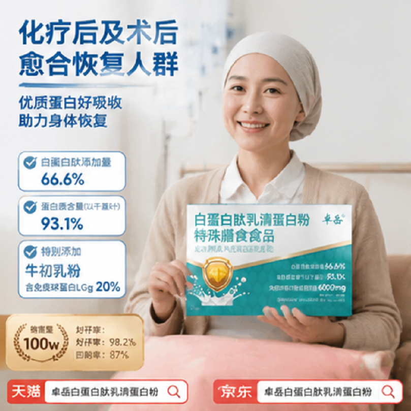 企业微信截图_17806521168056.png