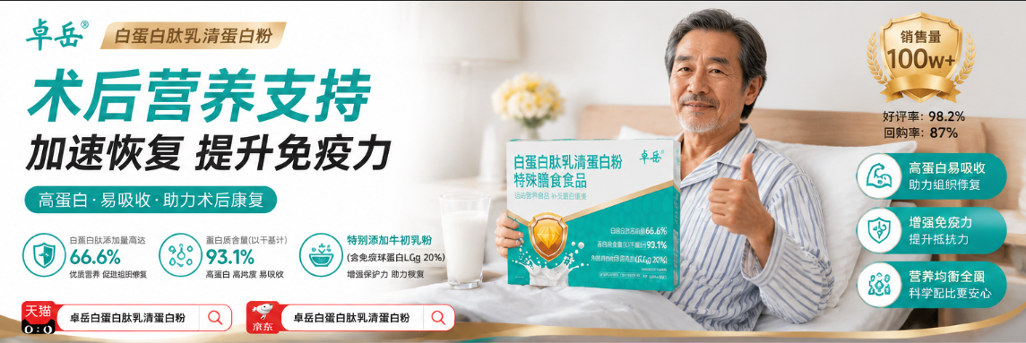 企业微信截图_17806533245636.png