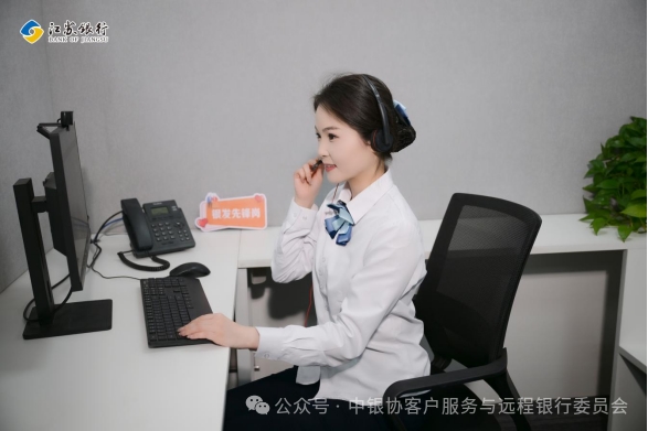 跨越数字鸿沟 江苏银行以远程数智化升级做实银发金融服务