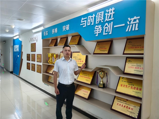 他的十万公里逐光路
