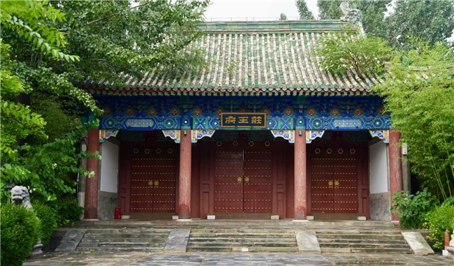 朱门再启,天津百年庄王府即将以“叙·庄王府”焕新登场第3张