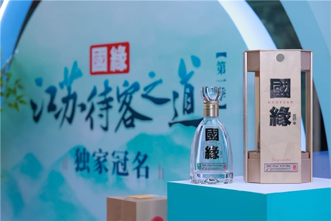 300‑500元送礼白酒：这一档正在悄悄重新洗牌