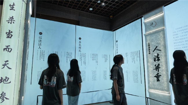 四川大学马克思主义学院寻迹三苏，‘廉’结古今暑期社会实践团赴眉山三苏祠开展廉洁文化调研