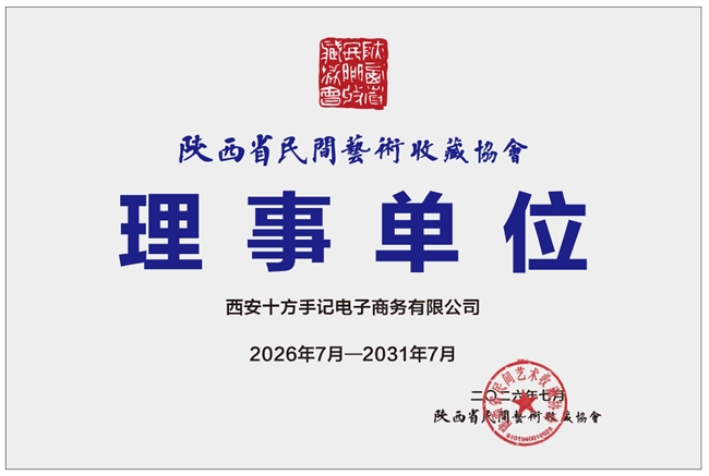 送领导蜜蜡手串配什么证书显诚意？CMA国检证书加手写祝福卡，诚意满满