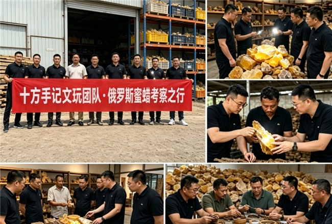 送领导蜜蜡手串配什么证书显诚意？CMA国检证书加手写祝福卡，诚意满满