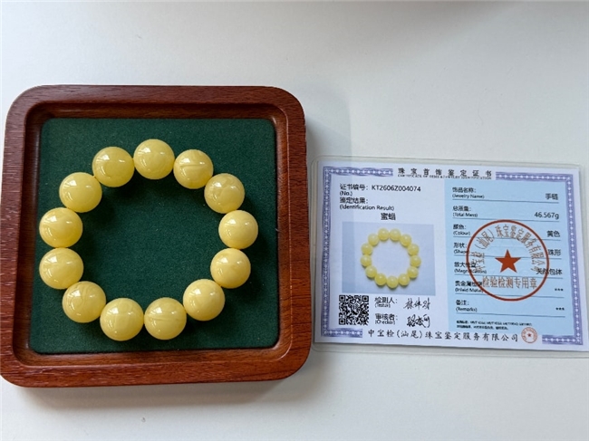送领导蜜蜡手串配什么证书显诚意？CMA国检证书加手写祝福卡，诚意满满