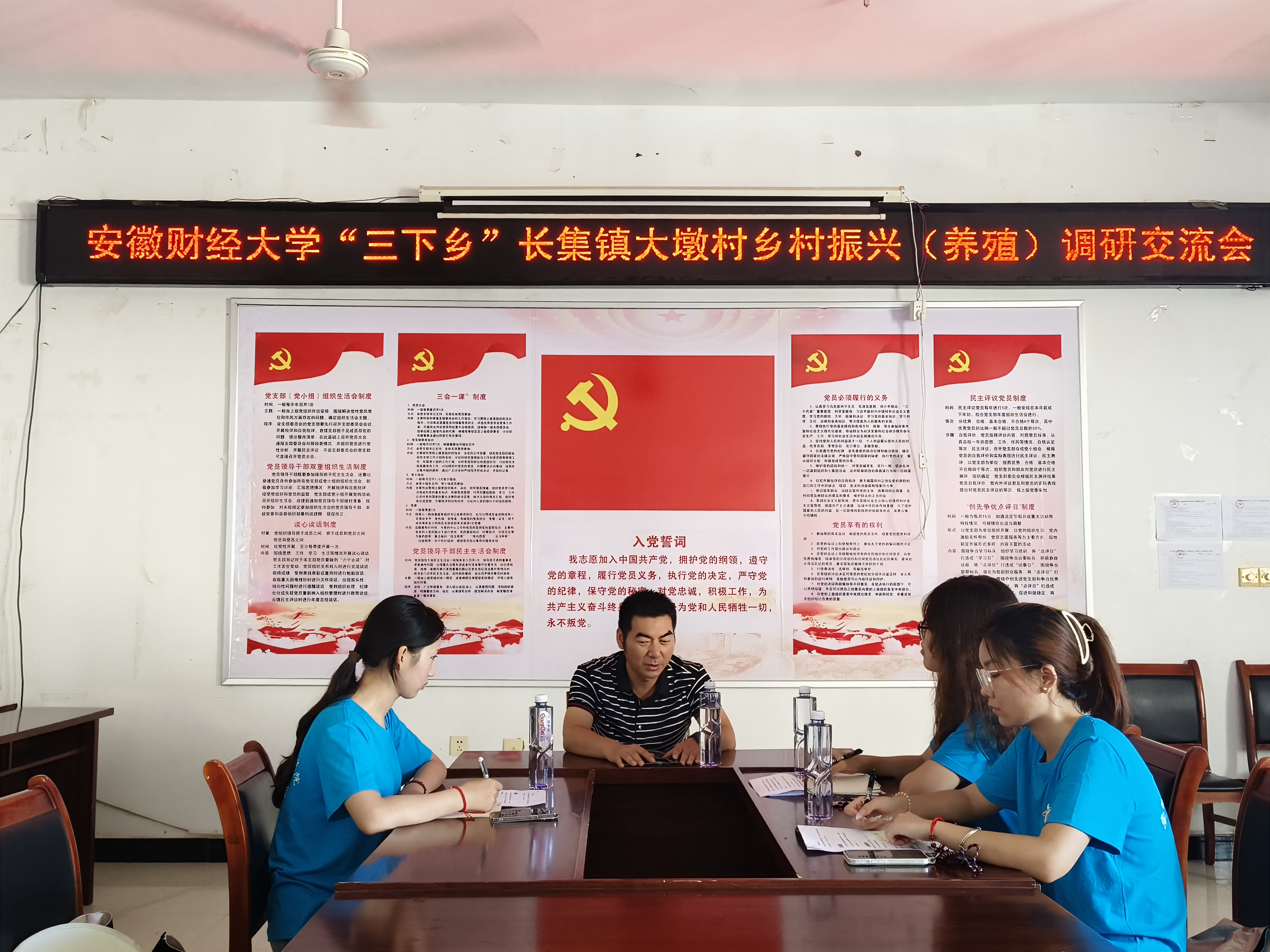 微信图片_20260829104010_99_56.jpg