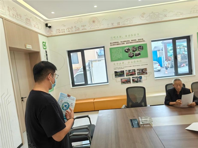 岐黄润心进乡村，红岐铸魂践担当 —— 西秦 “福禄” 岐黄志愿服务队开展暑期三下乡社会实践