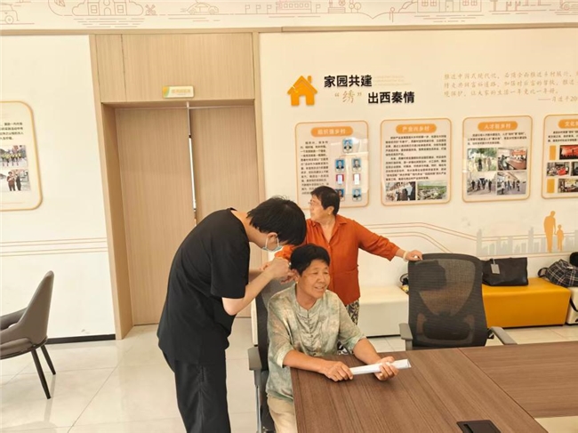 岐黄润心进乡村，红岐铸魂践担当 —— 西秦 “福禄” 岐黄志愿服务队开展暑期三下乡社会实践