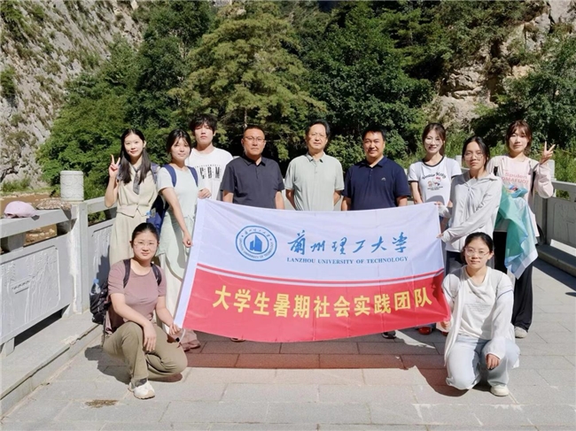 暑期社会实践丨陇中寻踪·助力乡村振兴：文学院实践团赴通渭山楂小镇解锁共同富裕密码