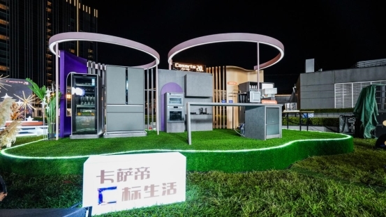 智能冰箱热度攀升，谁在主导话语权？