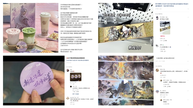 校园覆盖率第一之后，益禾堂下一张牌怎么打？