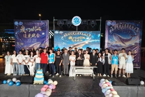 艺耀陇原夏夜 青春聚力乡野——电子科大成都学院实践团联动鲸海演艺团奏响文化惠民乐章