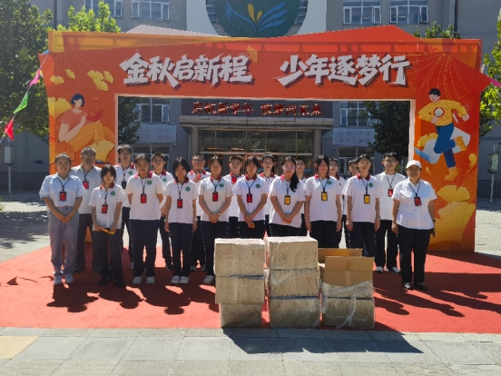“中医发展教育工程”暨生命安全草本防护卡公益捐赠活动在北京市第十四中学大兴安定分校成功举办